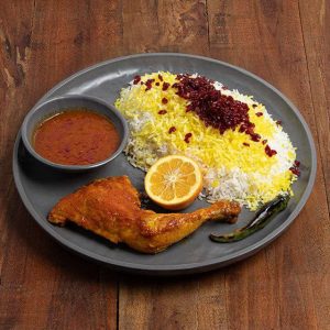 چلواکبرجوجه